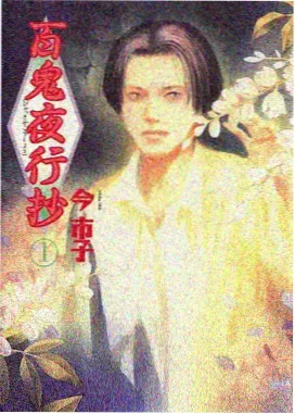 玻璃海岸线 文艺电影免费播放